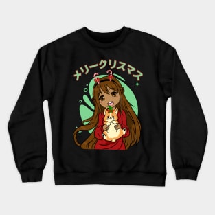 Kawaii Anime Black Girl And Corgi Christmas Crewneck Sweatshirt